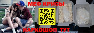 apvp Аргун