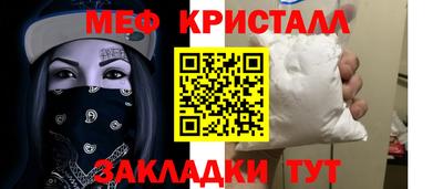 apvp Аргун