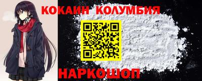 apvp Аргун