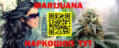 меф Апрелевка