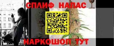 меф Апрелевка