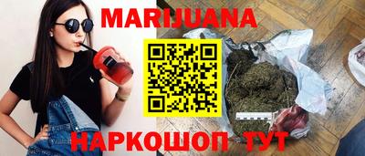 меф Апрелевка