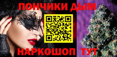 меф Апрелевка