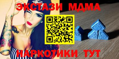 меф Апрелевка