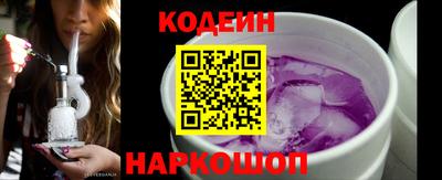 меф Апрелевка