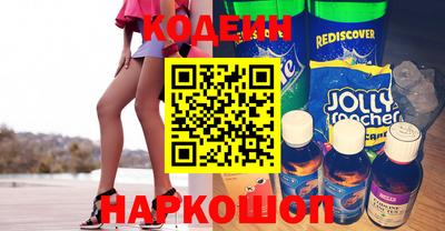 apvp Аргун