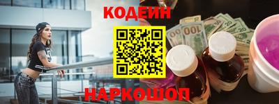 меф Апрелевка